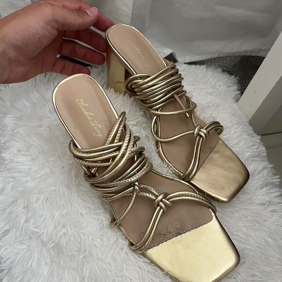 Strappy Wrap up Women's Gold Sandals - Picture 1 of 2